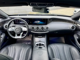 Mercedes-Benz S 63 AMG SWAROVSKI#BRABUS900#DESIGNO#FULL FULL FULL | Mobile.bg � ����� ������ 11
