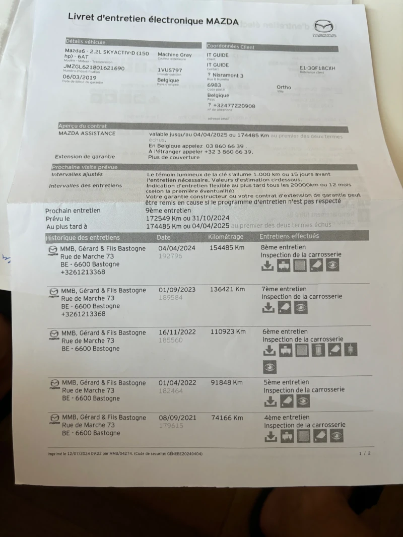 Mazda 6 Takumi, снимка 10 - Автомобили и джипове - 51940414