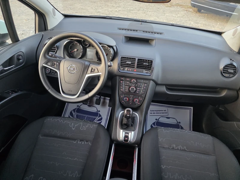 Opel Meriva 1.6 D 110k.c , снимка 13 - Автомобили и джипове - 52257103