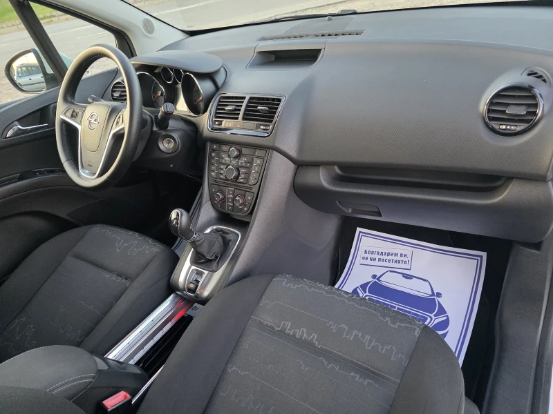 Opel Meriva 1.6 D 110k.c , снимка 12 - Автомобили и джипове - 52257103