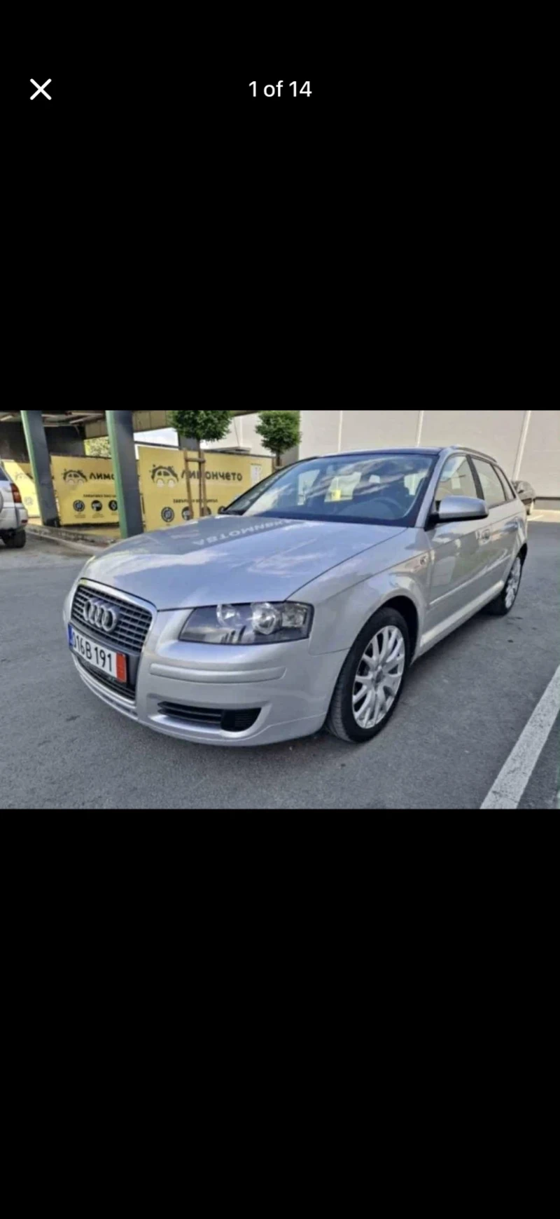 Audi A3 Audi A3 1, 8T 4 ВРАТИ, ПАНОРАМА