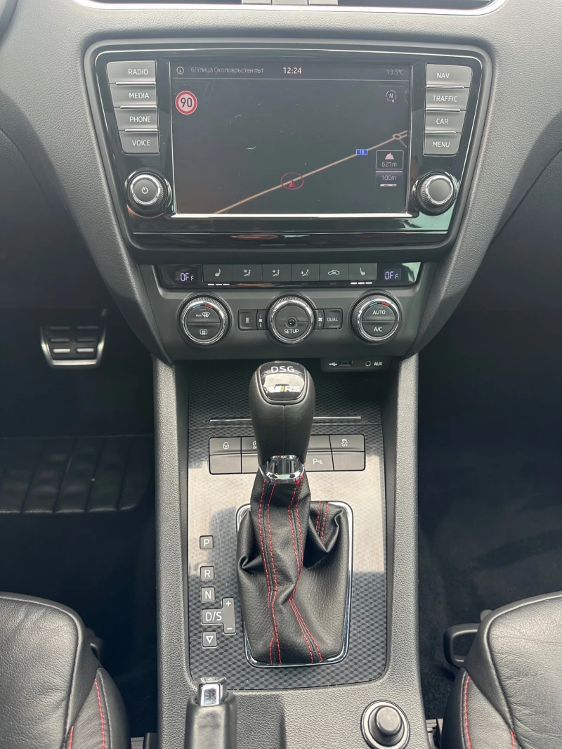 Skoda Octavia VRS 2.0TDi DSG-ACC DiSTRONIC-LANE-ПАНОРАМА, снимка 15 - Автомобили и джипове - 52745593