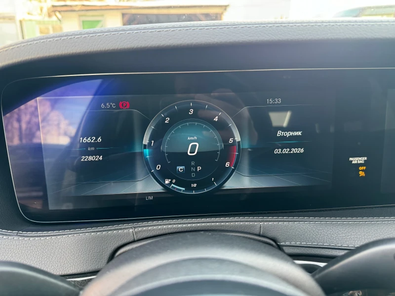 Mercedes-Benz S 350 4-Matik/pano/350d/TOP/FACE/, снимка 9 - Автомобили и джипове - 53343255