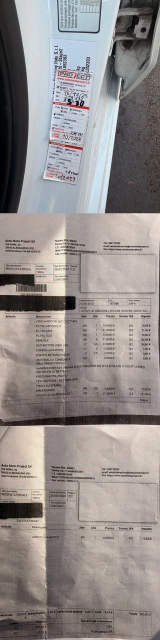 Kia Ceed 1.4 100кс Бензин+ Газ BRC, снимка 15 - Автомобили и джипове - 54786693