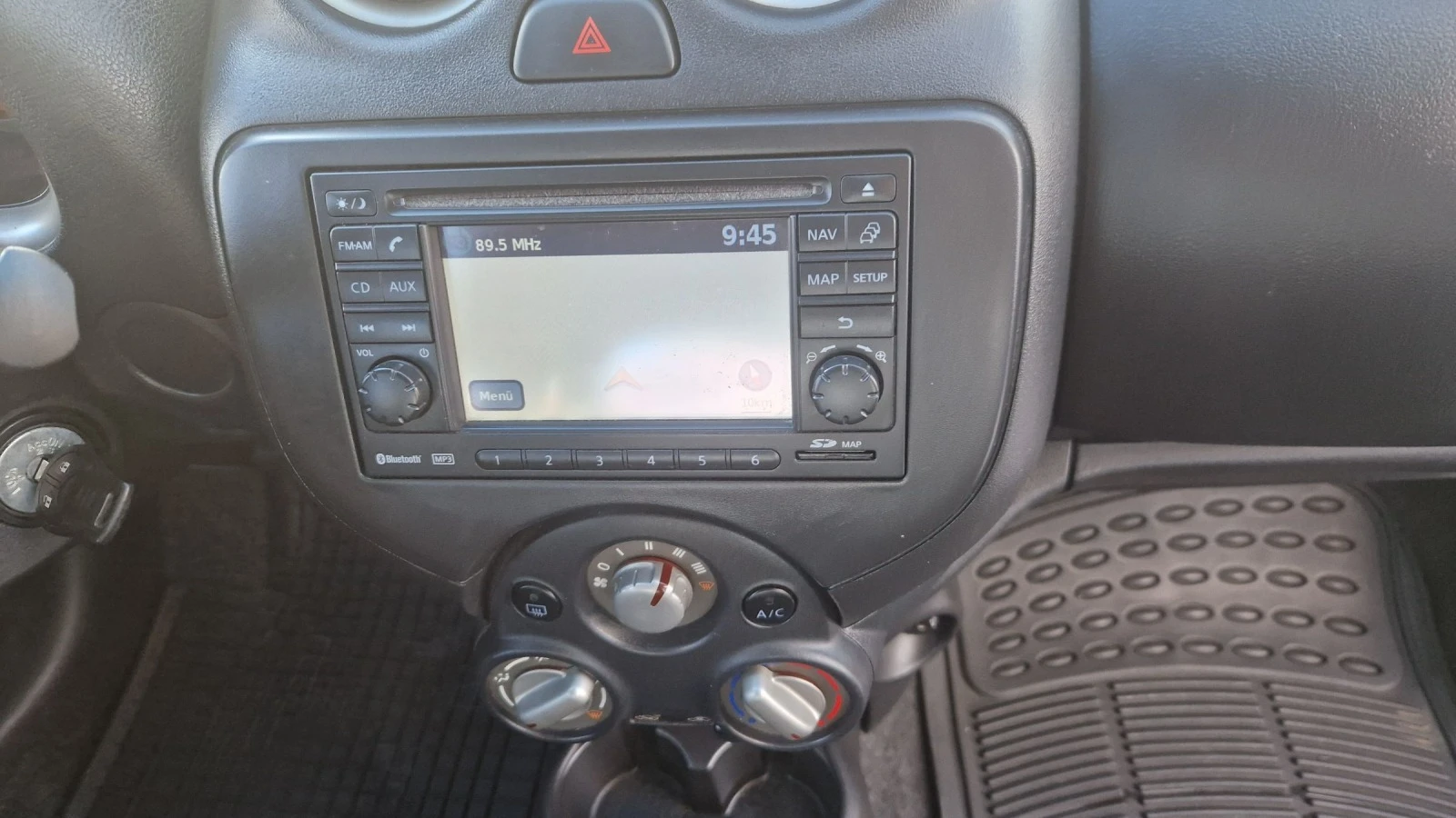 Nissan Micra 1.2-80.NAVY | Mobile.bg   17