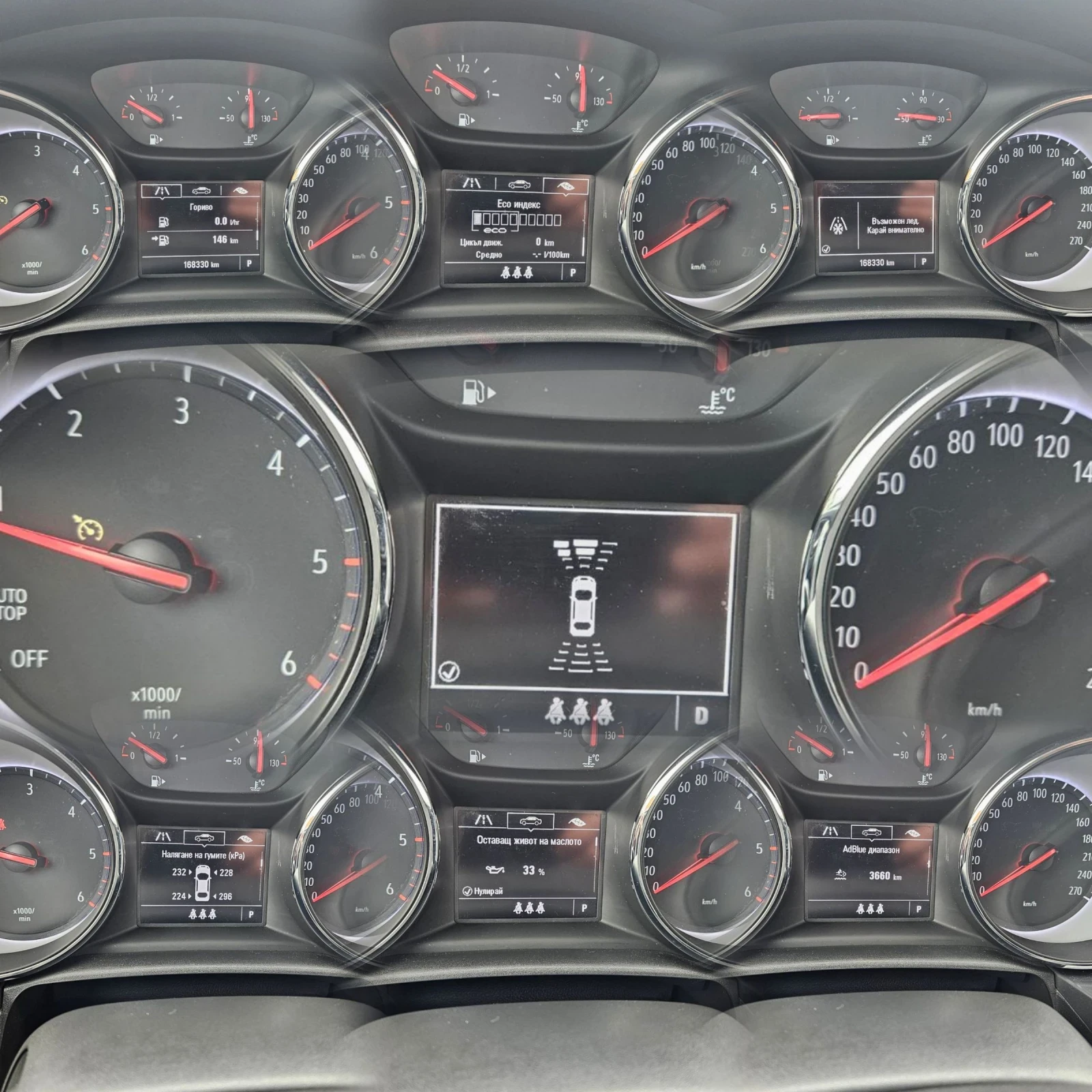 Opel Astra 1.6cdti 136k.c. | Mobile.bg — изображение 14