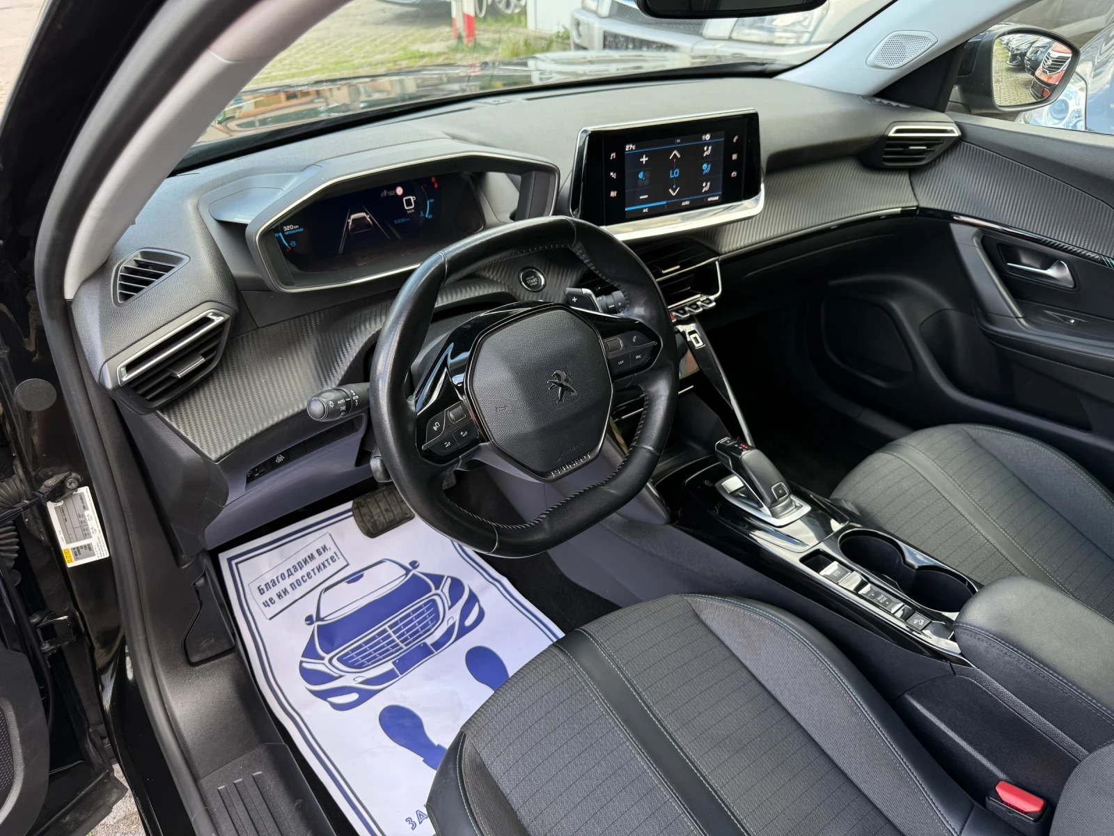 Peugeot 2008 1.5BlueHDI-131К.С/ i-COCKPIT 3D / BUSSINES PREMIUM - изображение 9