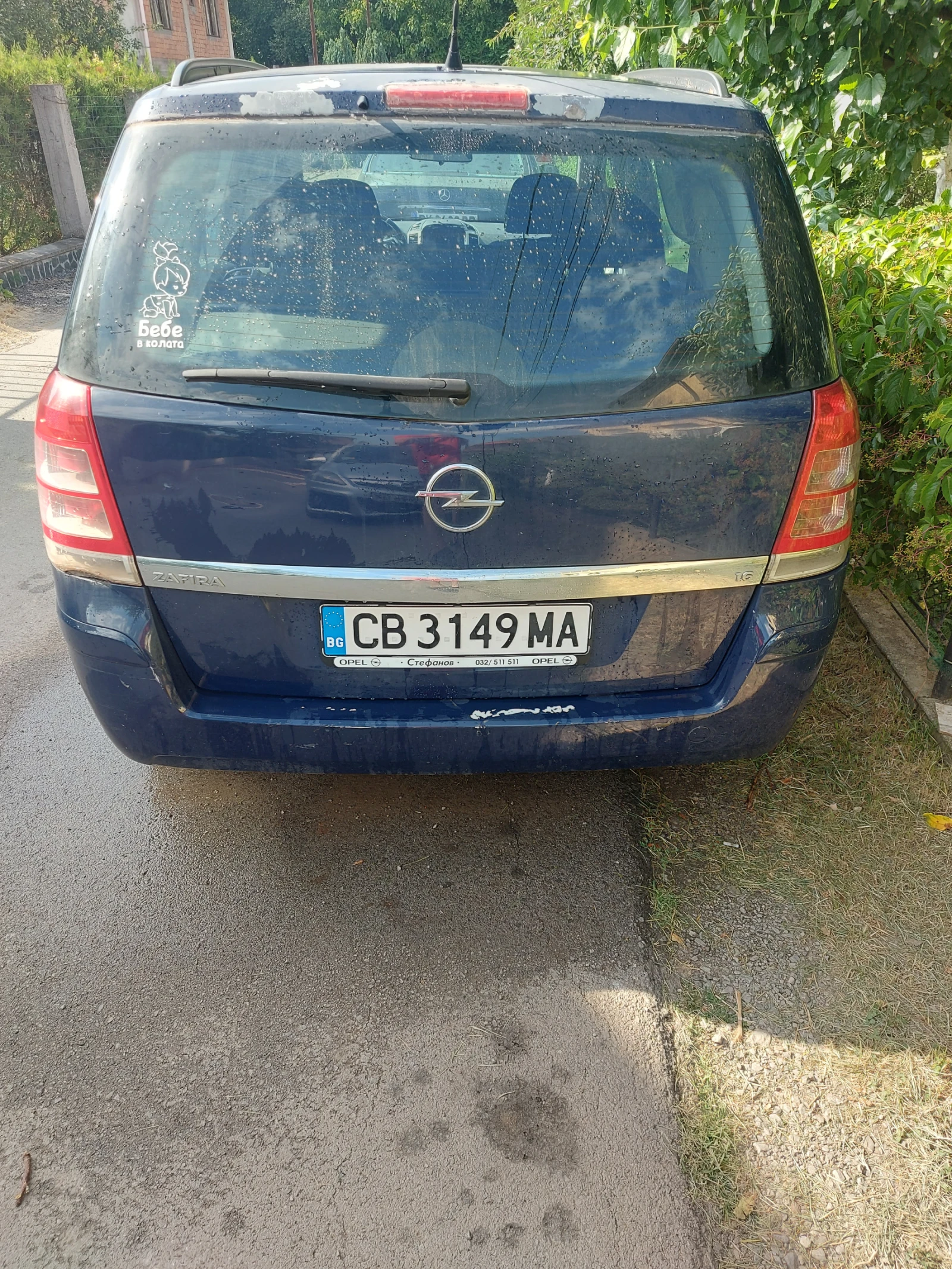 Opel Zafira  - изображение 4