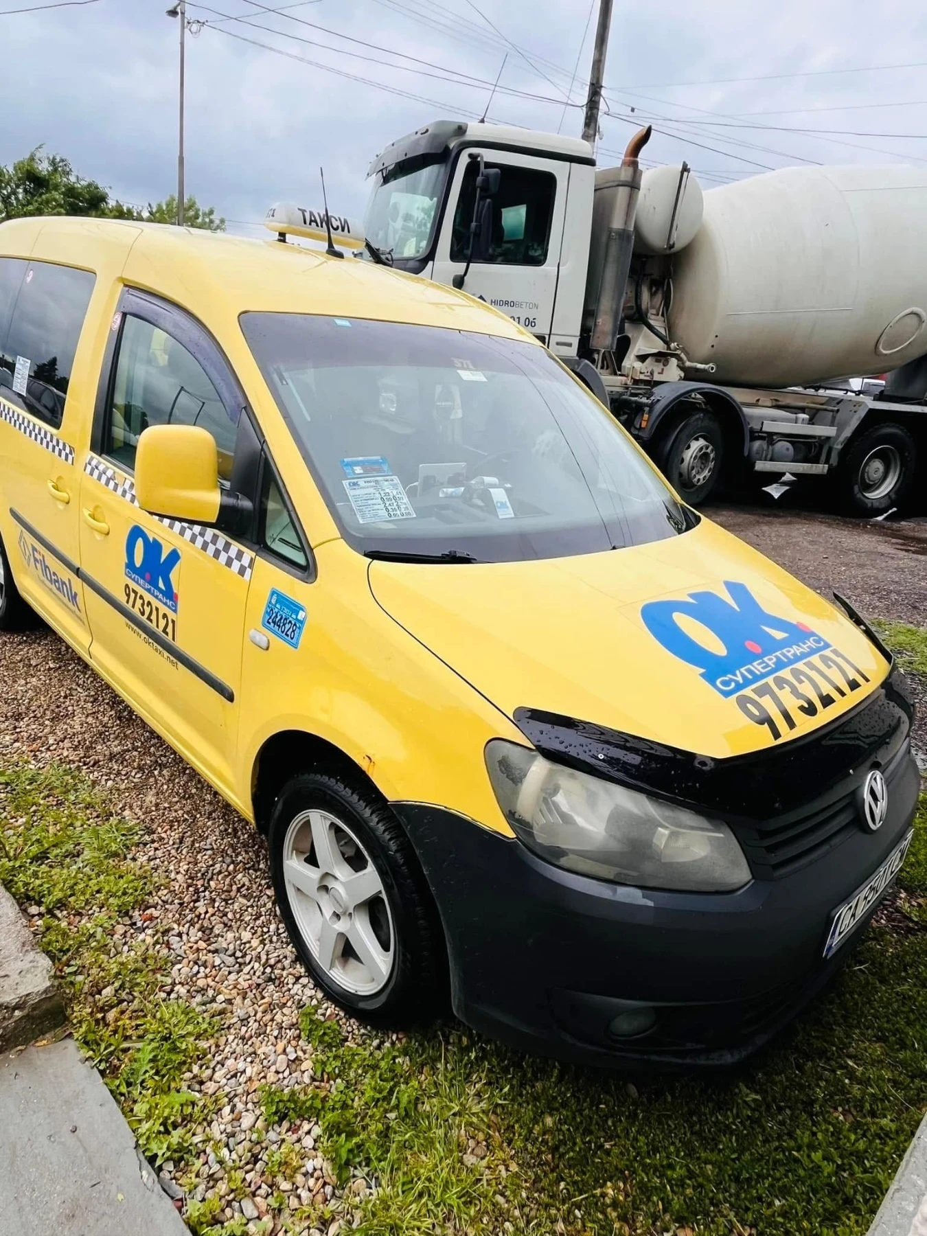VW Caddy 2.0 | Mobile.bg — изображение 1