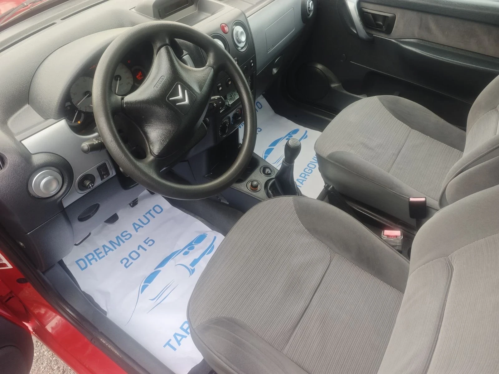 Citroen Berlingo 1.6  | Mobile.bg   10