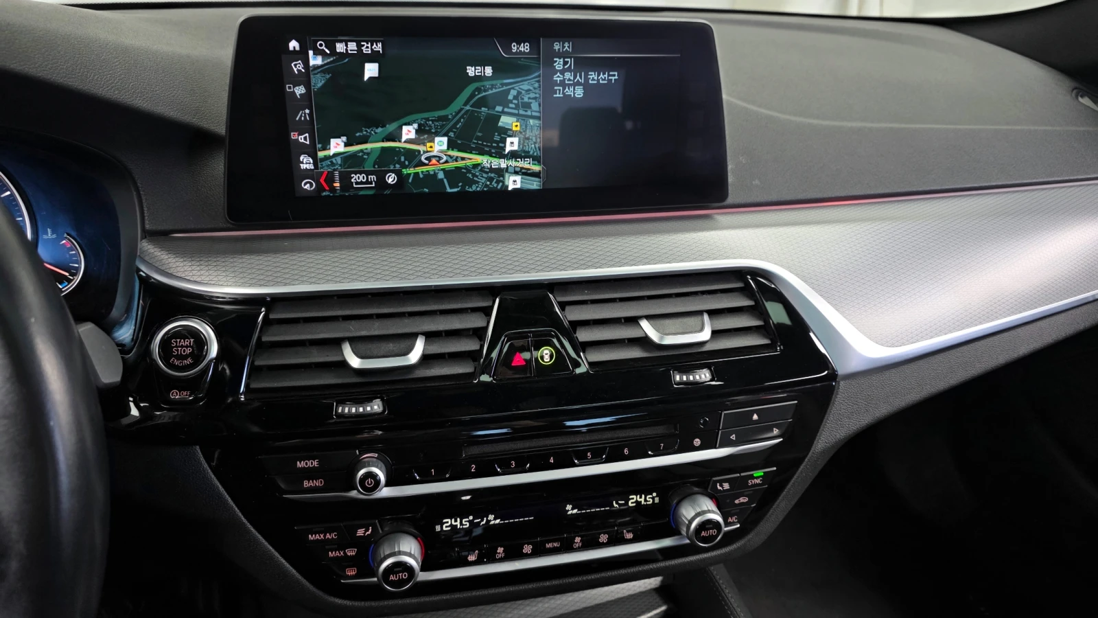 BMW 520 d M sport | Mobile.bg   13