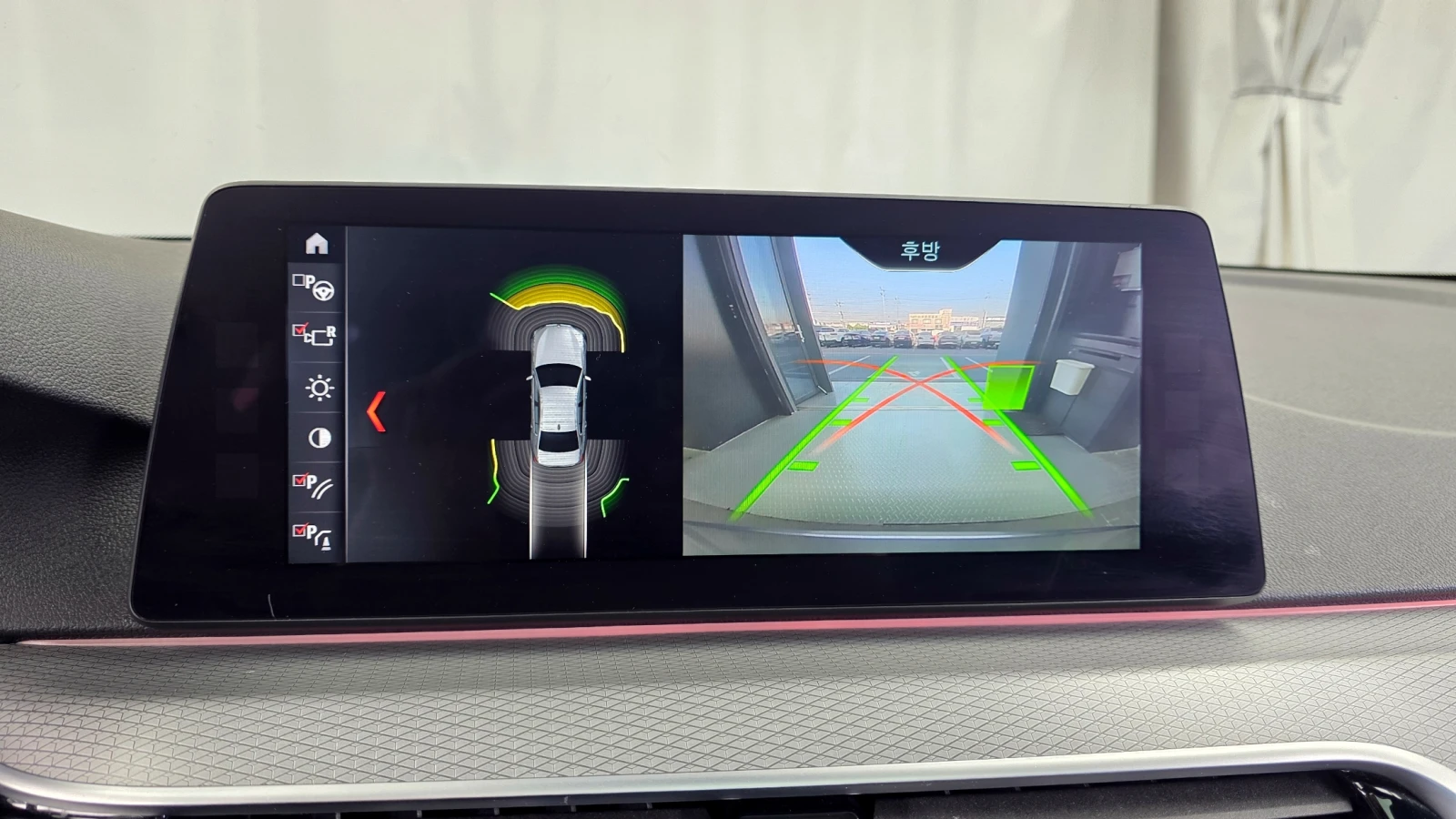 BMW 520 d M sport | Mobile.bg   14