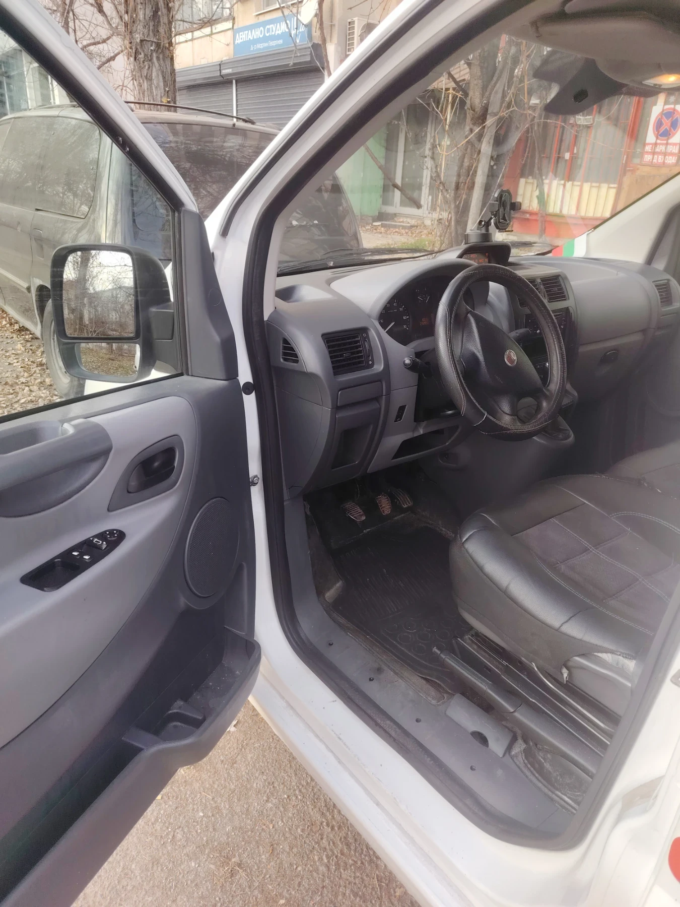 Fiat Scudo 1.6 90ps | Mobile.bg � ����������� 7