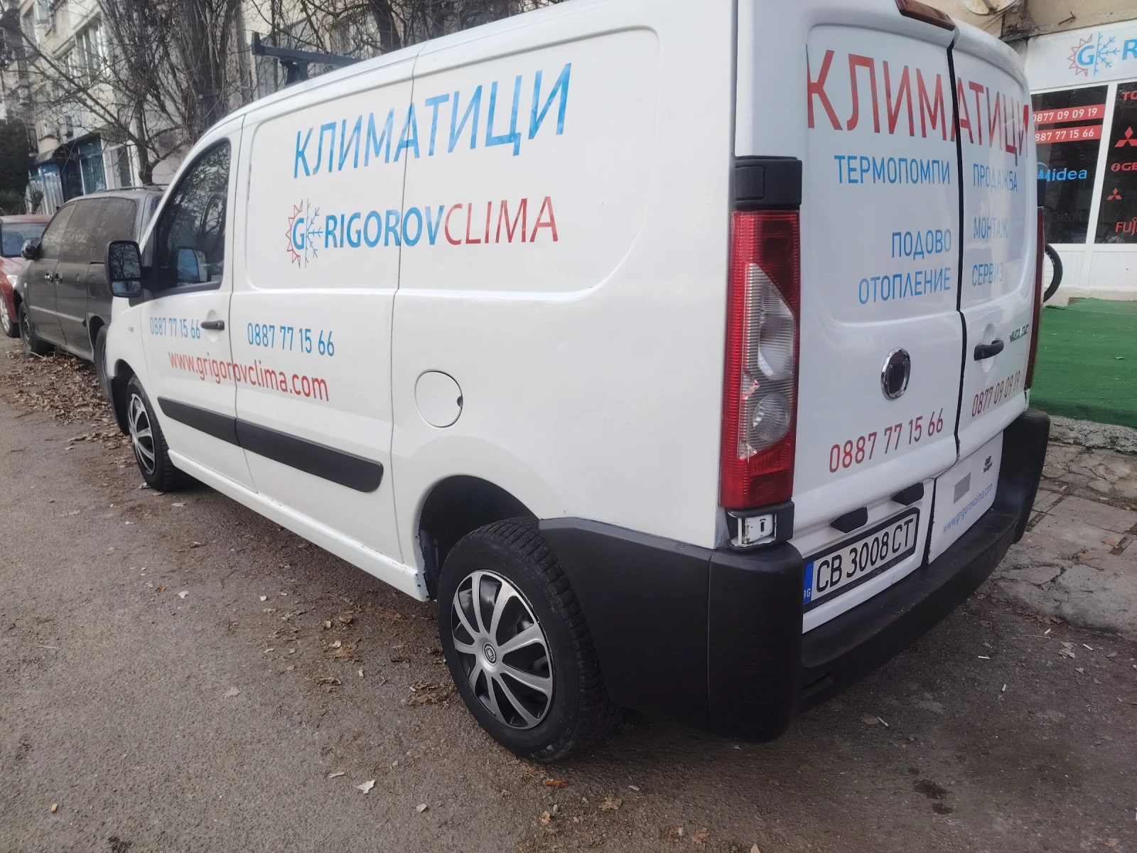Fiat Scudo 1.6 90ps | Mobile.bg � ����������� 3