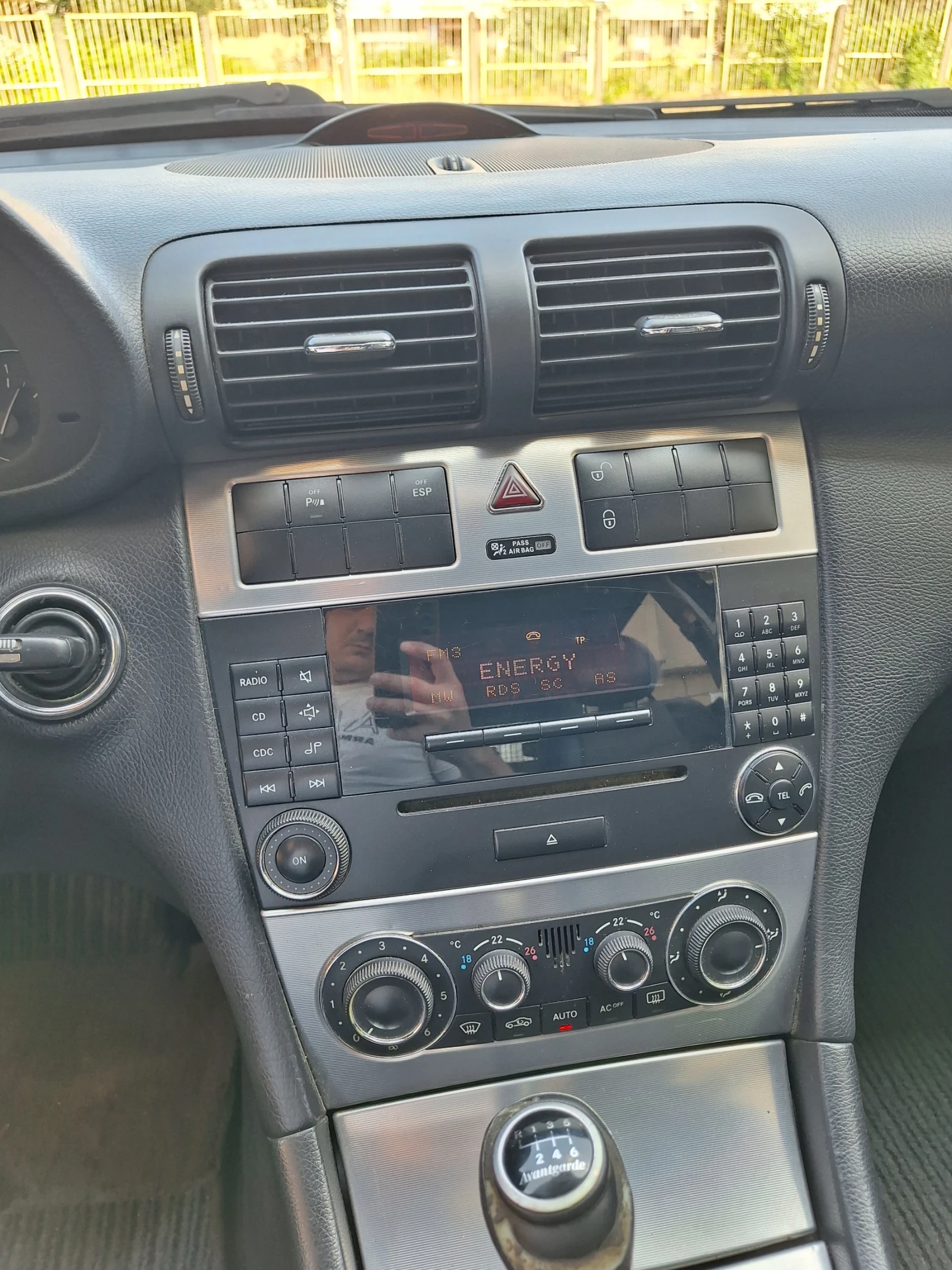 Mercedes-Benz C 220 | Mobile.bg � ����������� 13