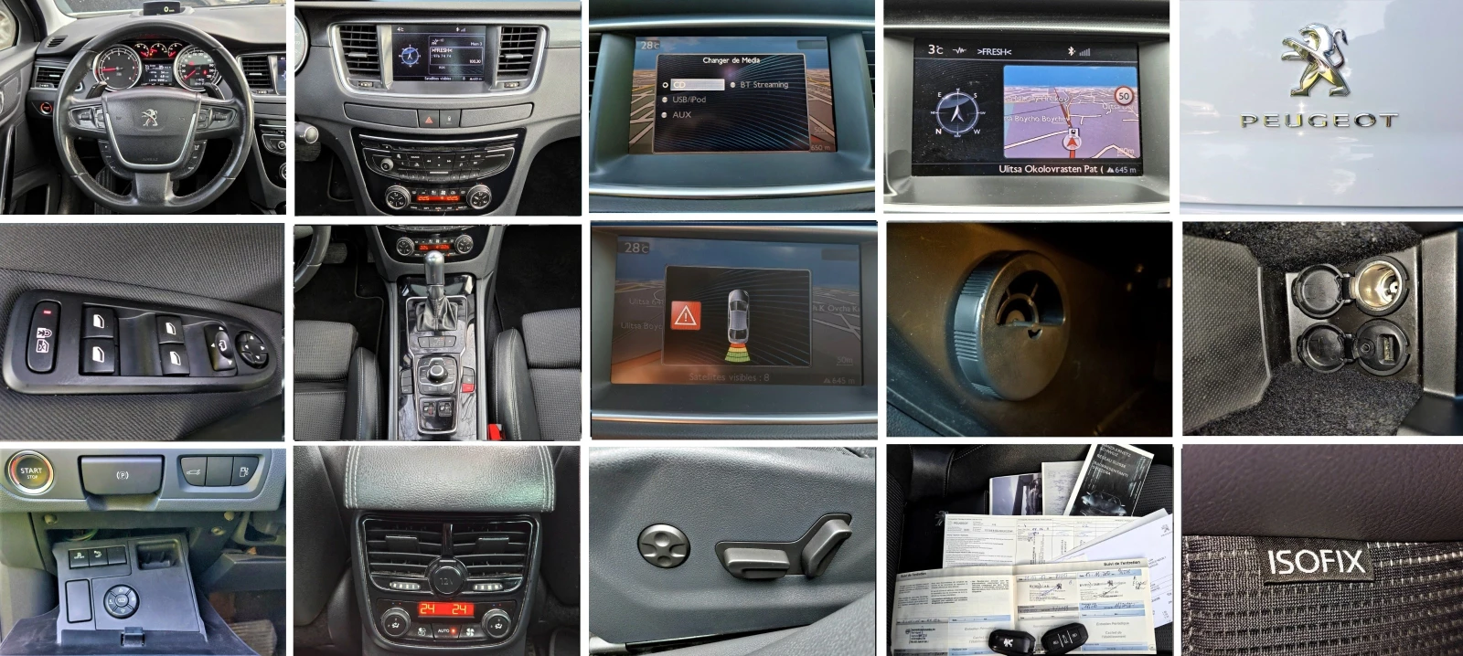 Peugeot 508 2.0HDI 163hp AUTOMATIC/PANORAMA/NAVI/KEYLESS | Mobile.bg � ����������� 11