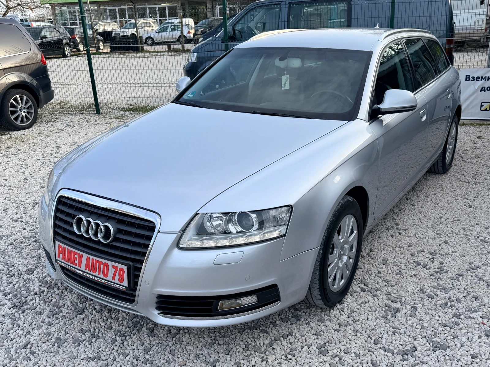 Audi A6 | Mobile.bg � ����������� 15