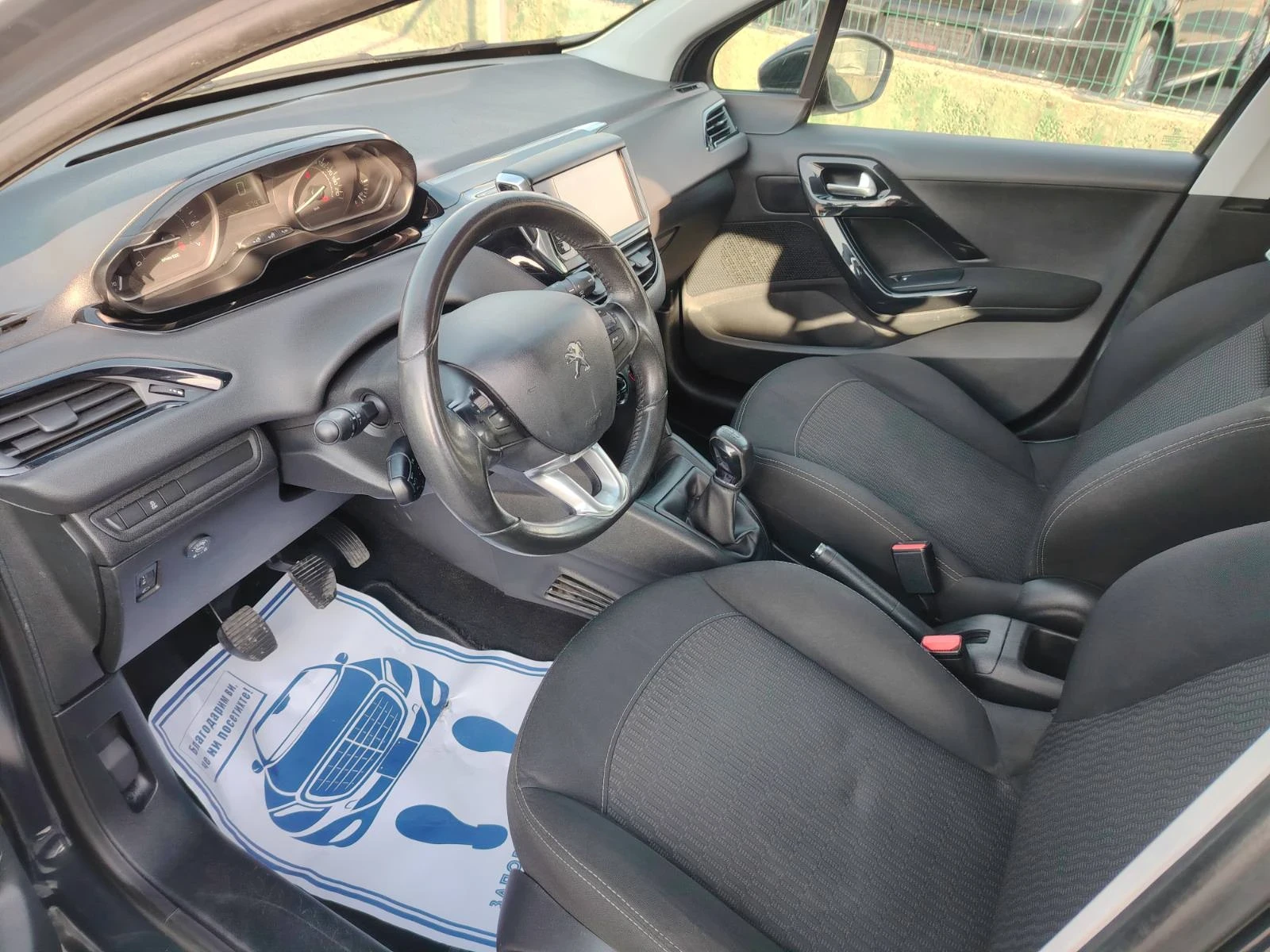 Peugeot 208 Gaz-Benzin, снимка 9 - Автомобили и джипове - 53757267