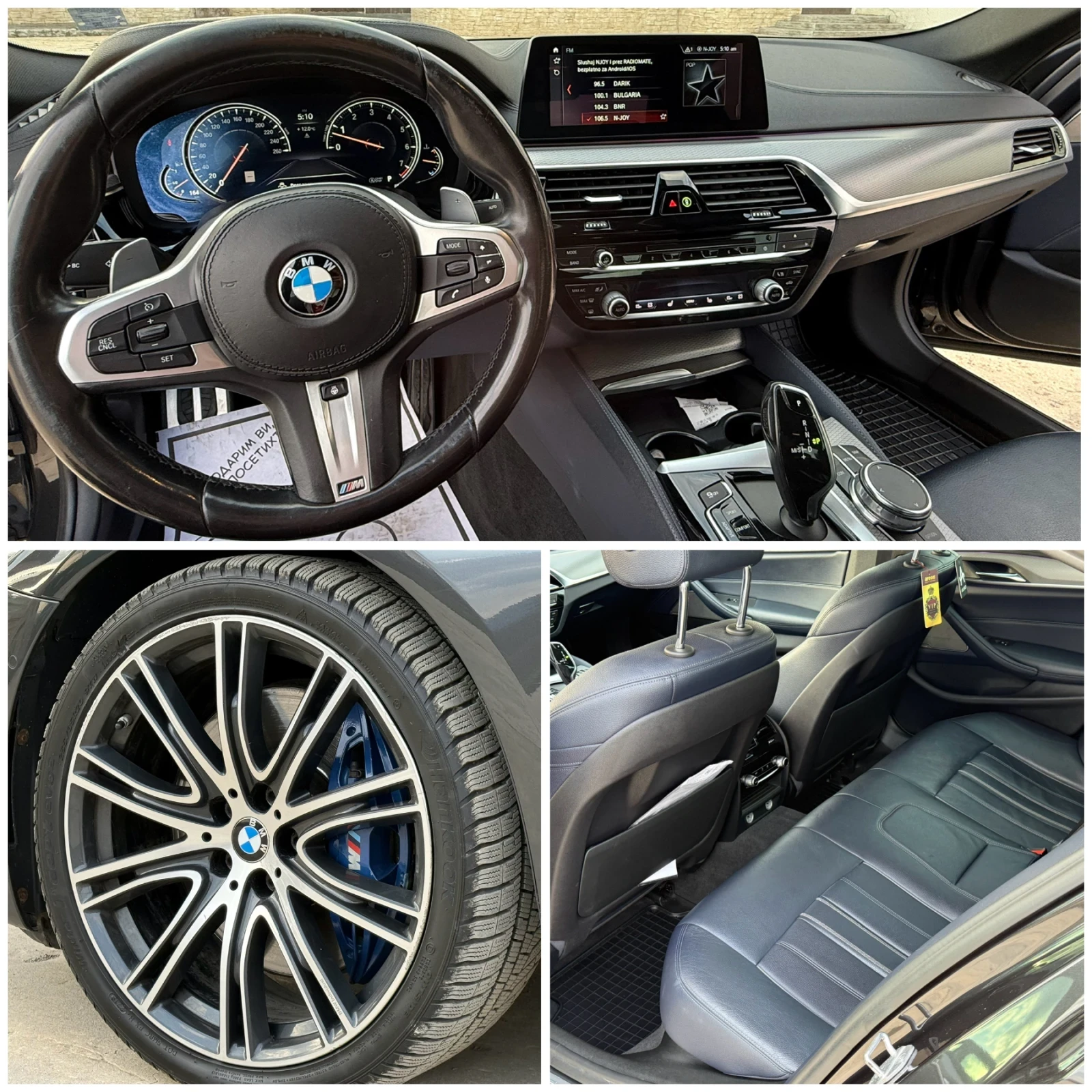 BMW 540 B58, снимка 7 - Автомобили и джипове - 53881740