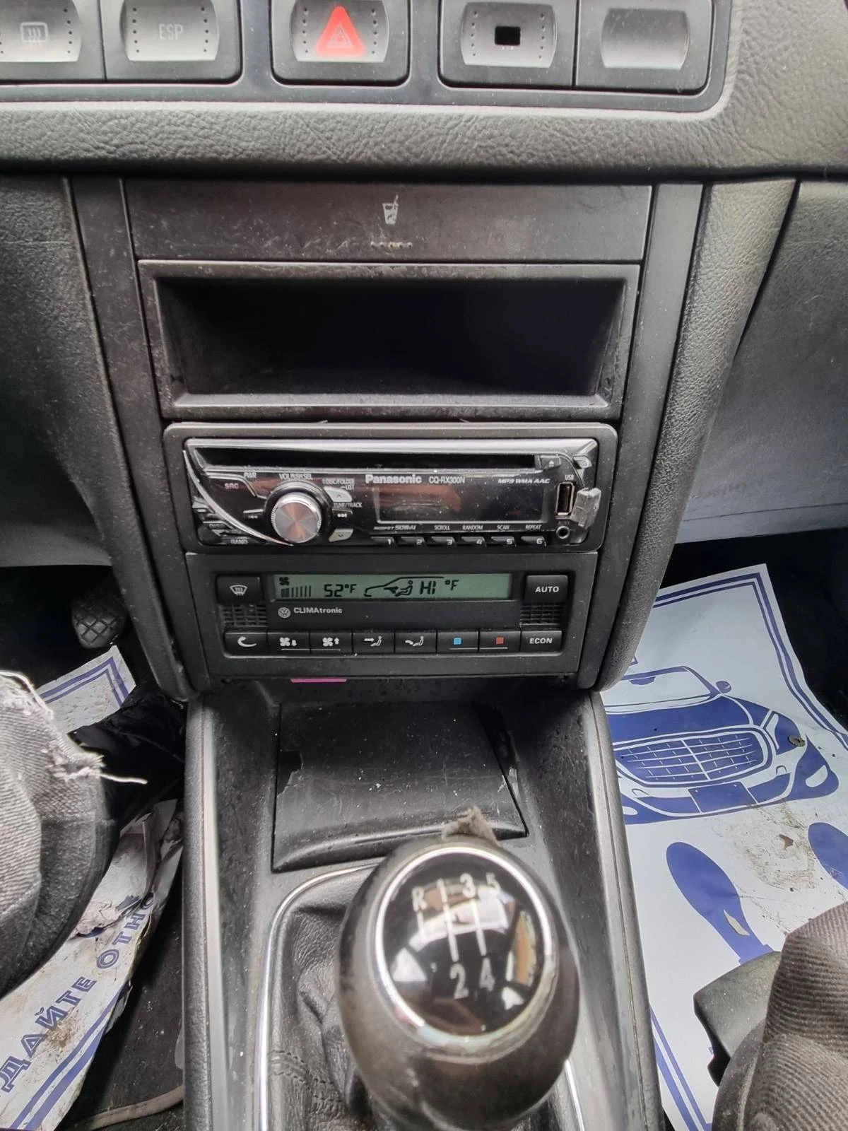 VW Golf 1.9 TDI, снимка 11 - Автомобили и джипове - 53999512