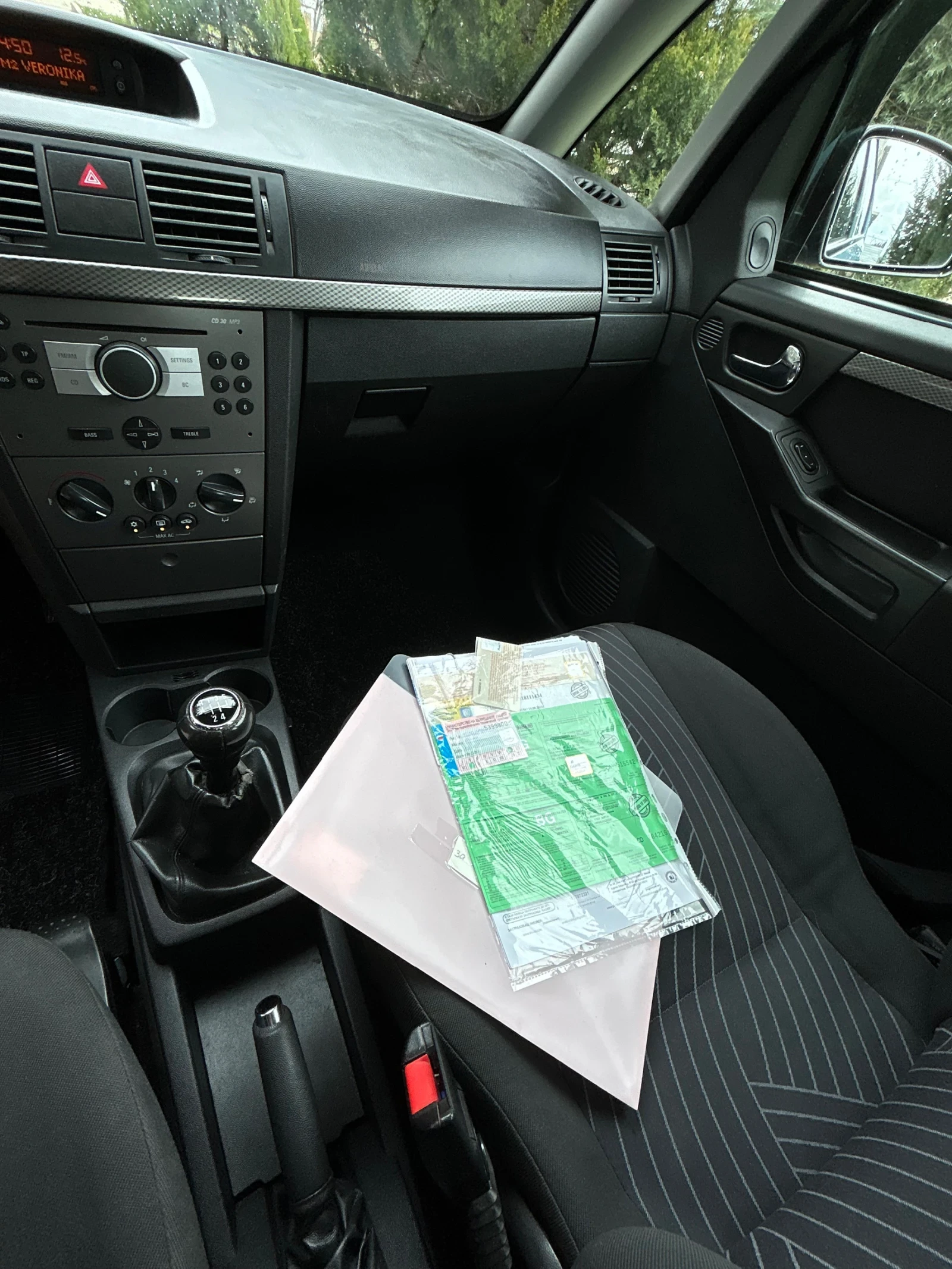 Opel Meriva 1.6, снимка 11 - Автомобили и джипове - 54007210