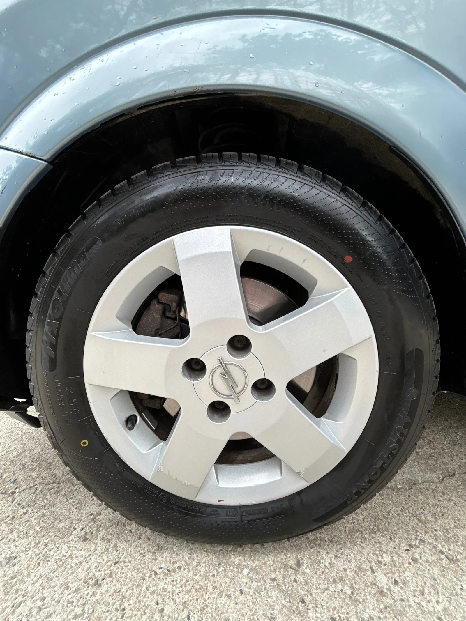 Opel Meriva 1.6, снимка 15 - Автомобили и джипове - 54007210