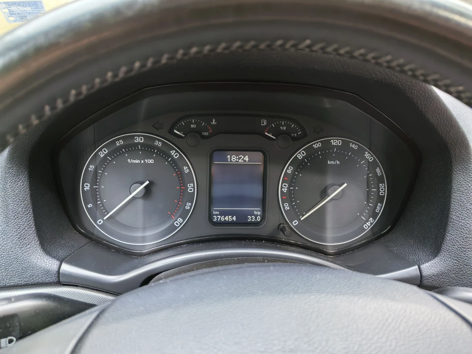 Skoda Octavia, снимка 2 - Автомобили и джипове - 54225820