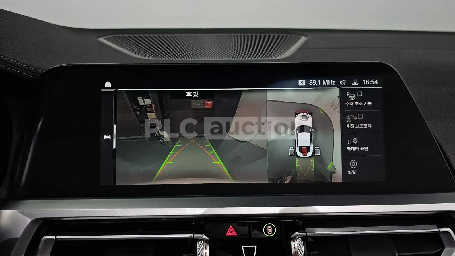BMW 420 d| X-DRIVE| HEAD-UP| 360| ВКЛ.ТЕХНОТЕСТ| , снимка 9 - Автомобили и джипове - 54752811