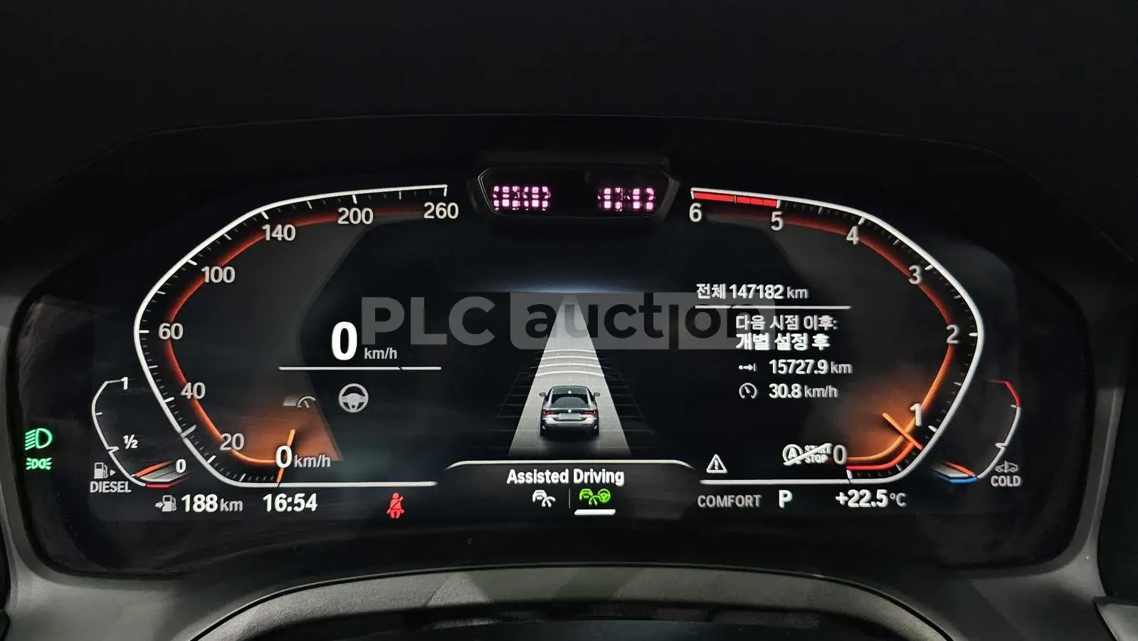 BMW 420 d| X-DRIVE| HEAD-UP| 360| ВКЛ.ТЕХНОТЕСТ| , снимка 6 - Автомобили и джипове - 54752811