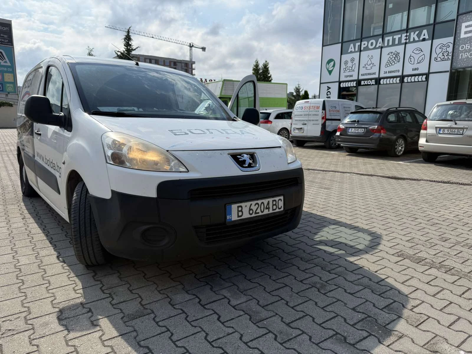 Peugeot Partner L1