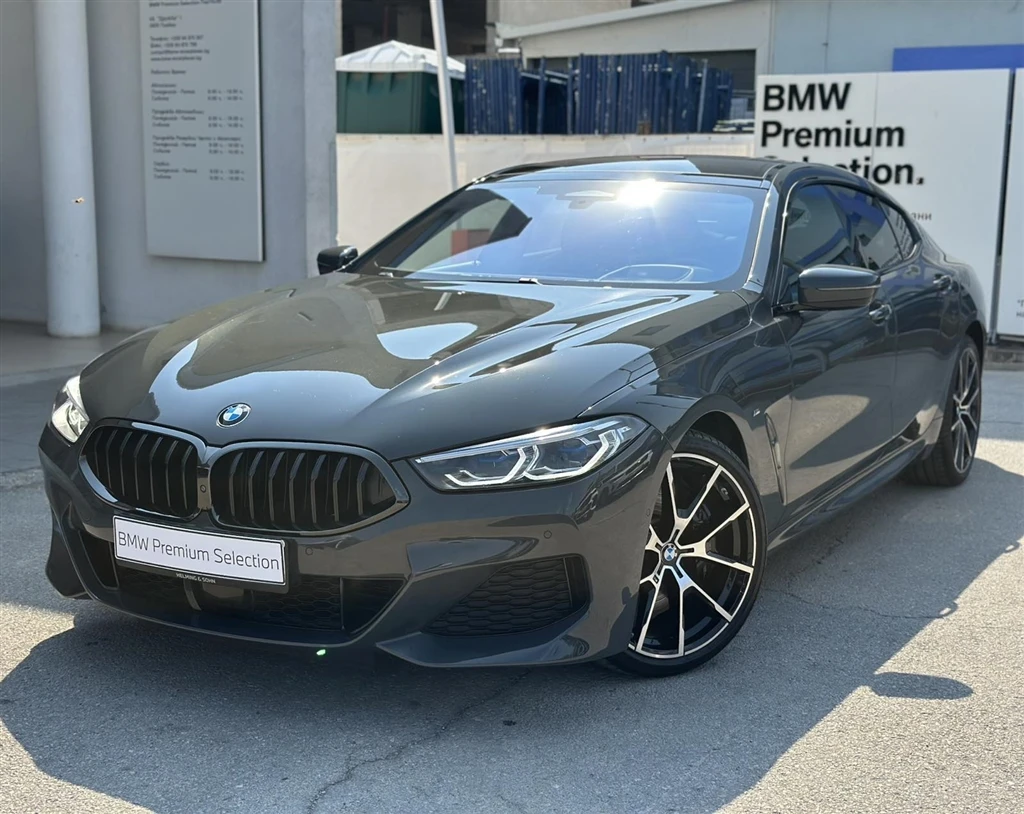 BMW 840