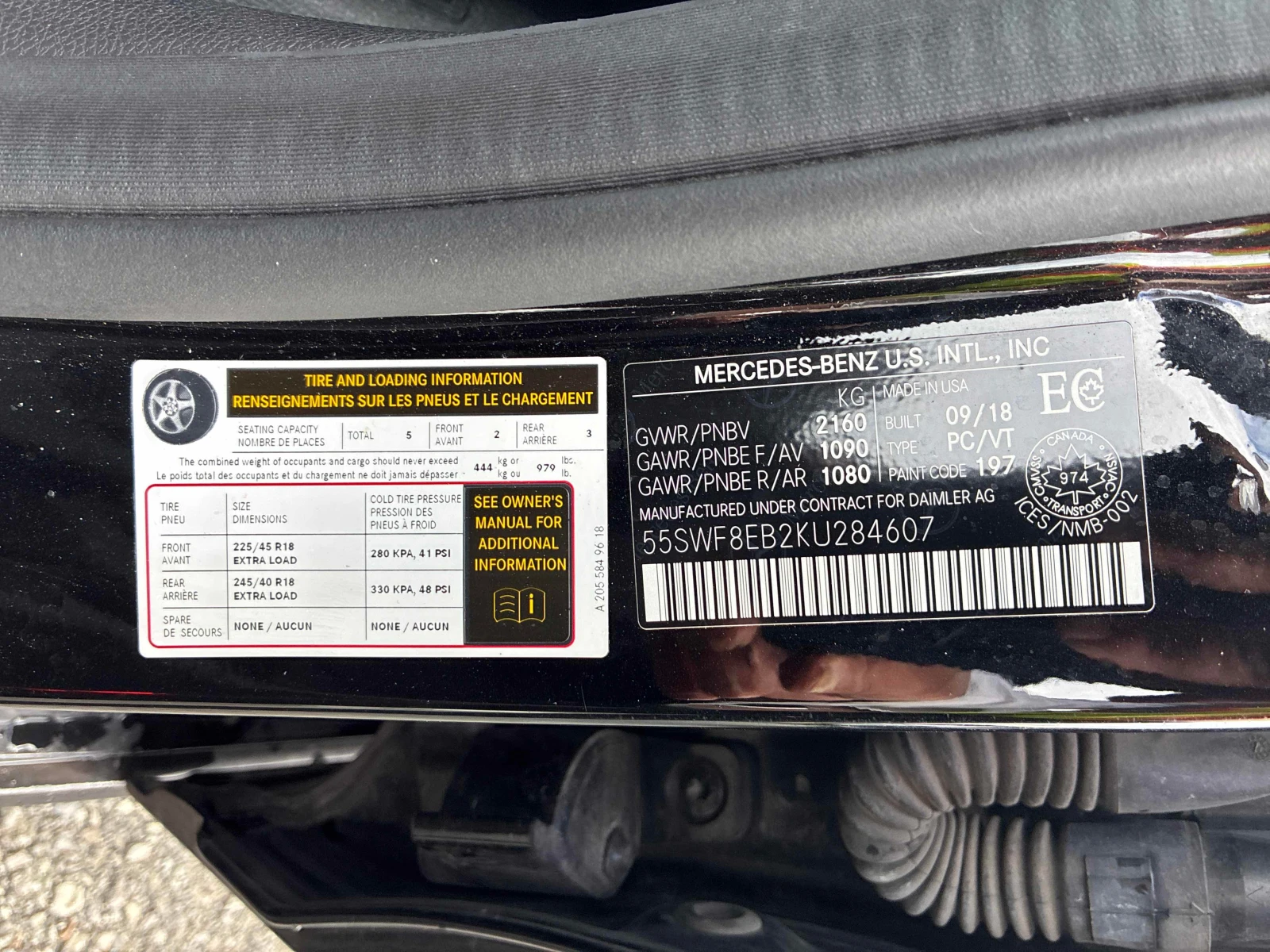 Mercedes-Benz C 300 * ПЕРФЕКТНО СЕРВИЗИРАНА * БЕЗ ИНЦИДЕНТИ, снимка 14 - Автомобили и джипове - 55968147