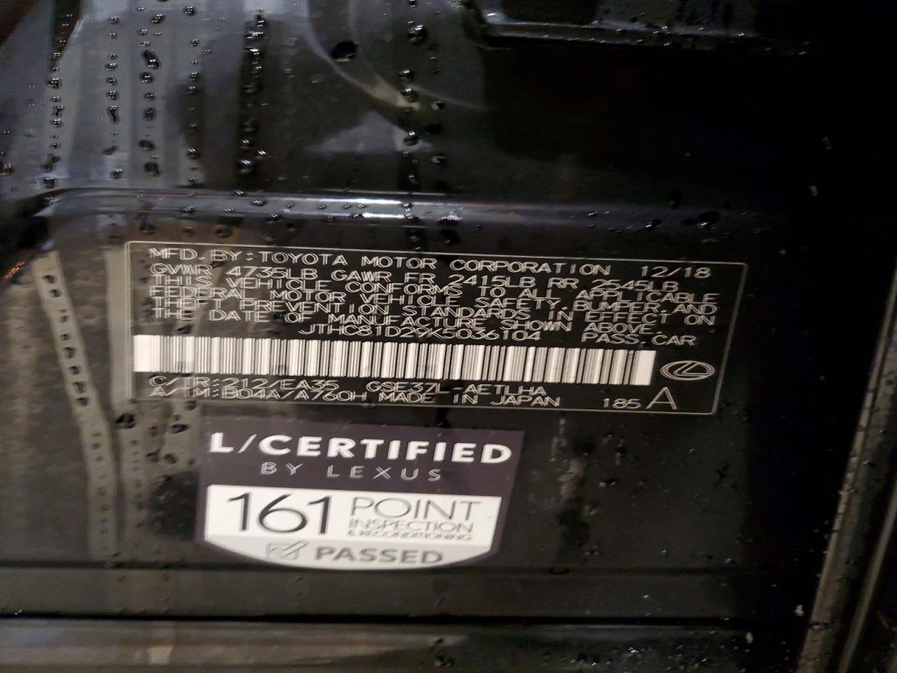 Lexus IS 300 3.5l, снимка 12 - Автомобили и джипове - 56060097