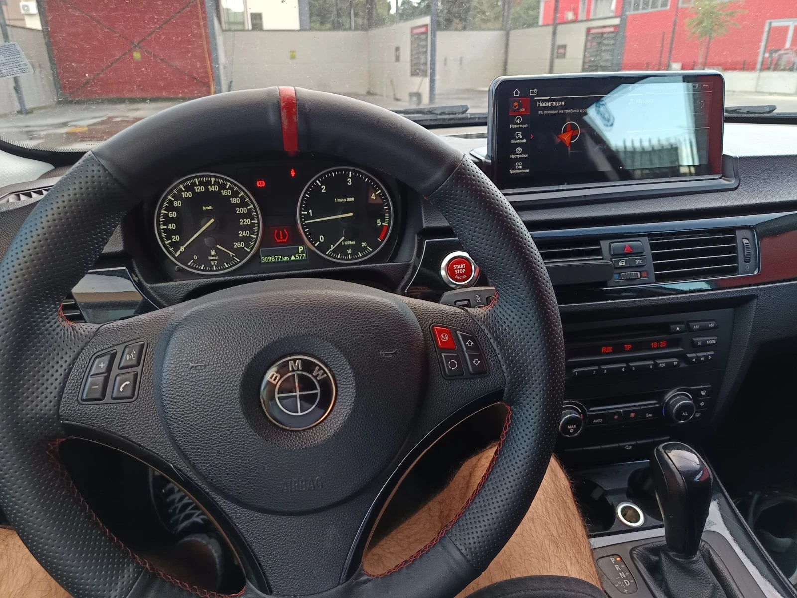 BMW 320 xDrive, снимка 7 - Автомобили и джипове - 56225590
