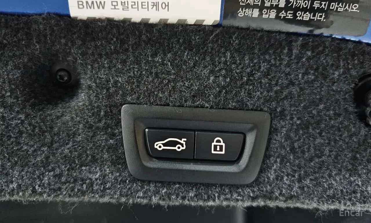 BMW M5 * Sedan * ������ ���� �� �������� | Mobile.bg � ����������� 16