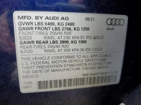 Audi Q5 2l Premium Plus, снимка 13