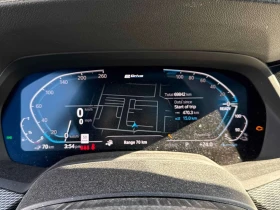 BMW X5 xDrive45e M Sport/ПАНО/H K/ОБДУХВАНЕ/360/OT BMW, снимка 8