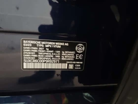 BMW X5 * xDrive40i * ПОДГРЕВИ * ПАНО * HEAD-UP* CARFAX, снимка 15