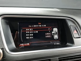 Audi Q5 3.0 TDI Quattro, снимка 16