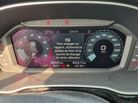 Audi Q3 KOMFORT, ПРОГНОЗНА ЦЕНА до БГ, снимка 9