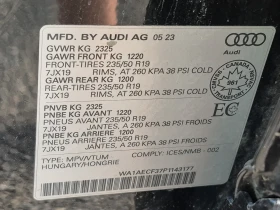 Audi Q3 KOMFORT, ПРОГНОЗНА ЦЕНА до БГ, снимка 12