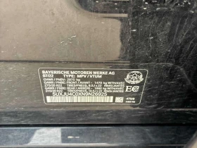 BMW X5 * M50i * ГЛАВНО ПРЕДСТАВИТЕЛСТВО НА BMW* , снимка 15