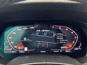 BMW X5 * M50i * ГЛАВНО ПРЕДСТАВИТЕЛСТВО НА BMW* , снимка 8