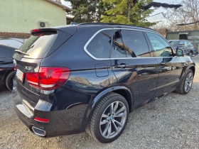 Обява за продажба на BMW X5 3.0D xDrive! М ПАКЕТ! Full!! ~46 999 лв. - изображение 5