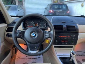 BMW X3 2, 0D 150HP FACELIFT | Mobile.bg    9