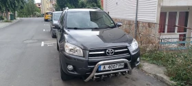 Обява за продажба на Toyota Rav4 ~25 000 лв. - изображение 1
