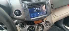 Toyota Rav4 | Mobile.bg    14