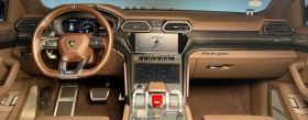 Lamborghini Urus S* Bang&Olufsen* Carbon* Pano* HuD | Mobile.bg    11