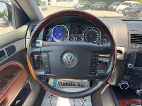 VW Touareg 3.0TDI / KING KONG EDITION / FULL | Mobile.bg    16