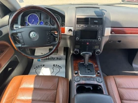 VW Touareg 3.0TDI / KING KONG EDITION / FULL | Mobile.bg    15